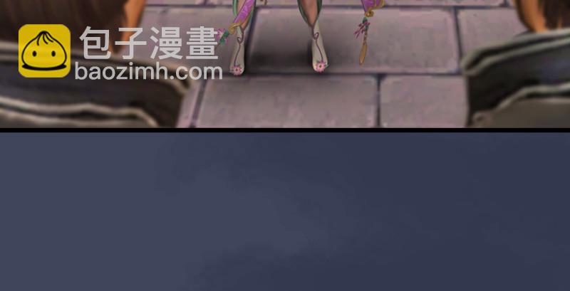 第218话：三弟，你先走127