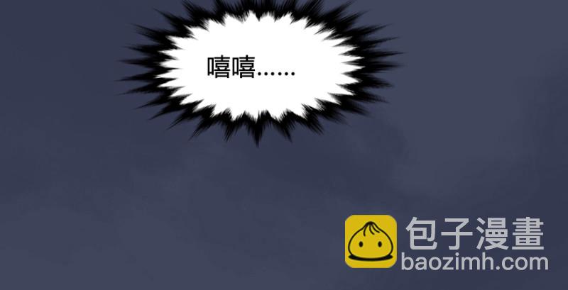 第218话：三弟，你先走134