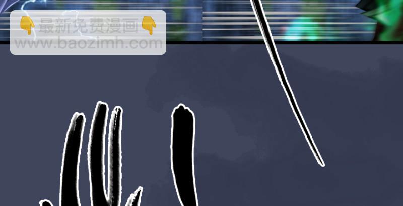第218话：三弟，你先走15