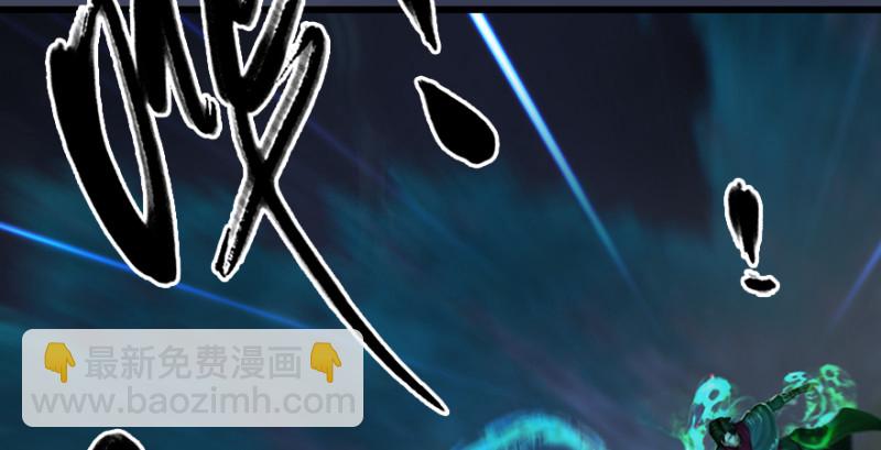 第218话：三弟，你先走16