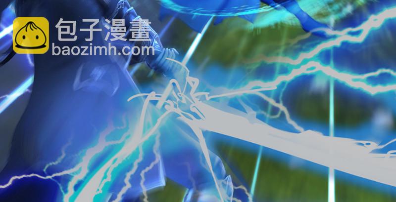 第218话：三弟，你先走18