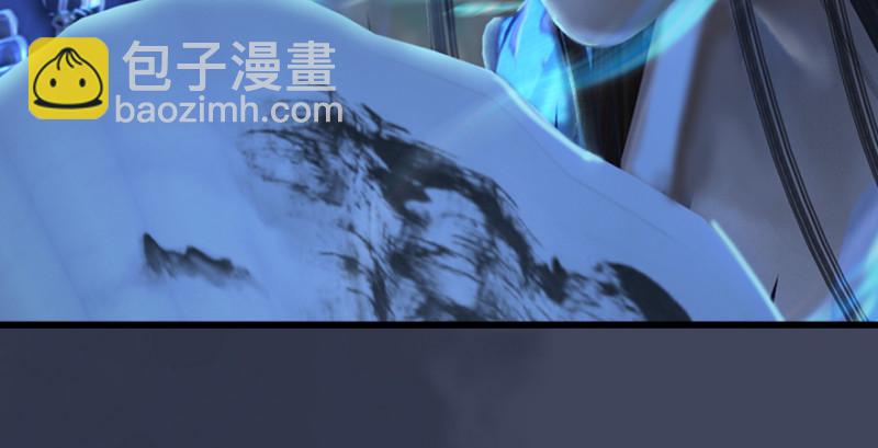 第218话：三弟，你先走22