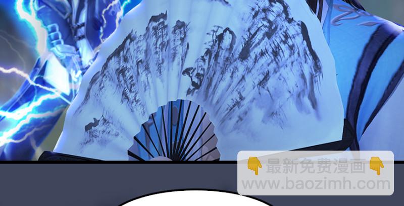 第218话：三弟，你先走27