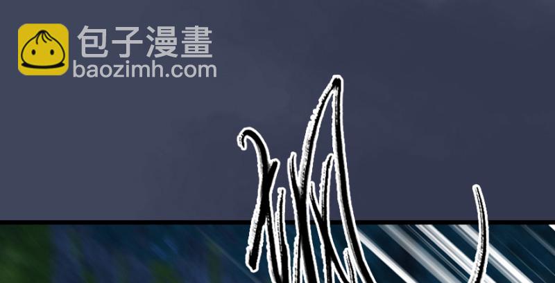 第218话：三弟，你先走3