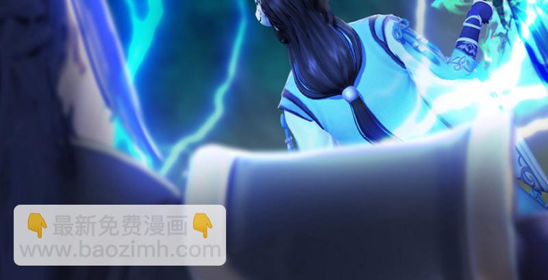 第218话：三弟，你先走32