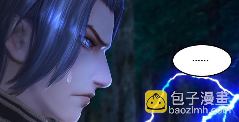 第218话：三弟，你先走35