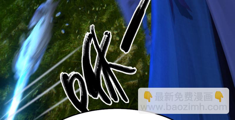 第218话：三弟，你先走40