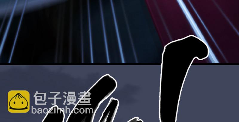 第218话：三弟，你先走59