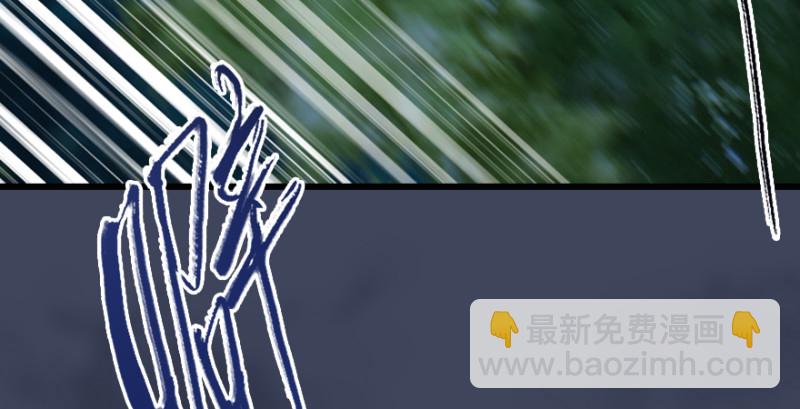 第218话：三弟，你先走6