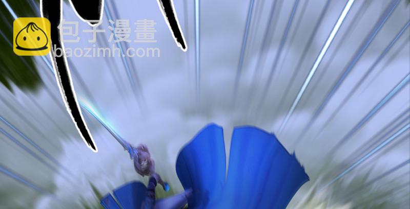 第218话：三弟，你先走61