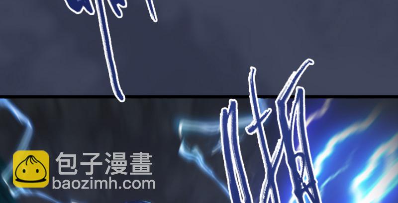 第218话：三弟，你先走7