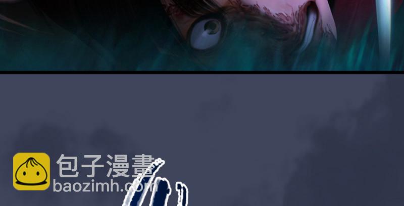 第218话：三弟，你先走70