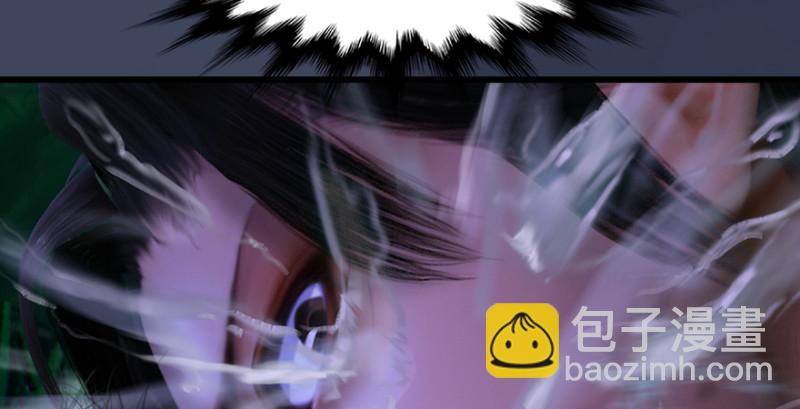 第218话：三弟，你先走75