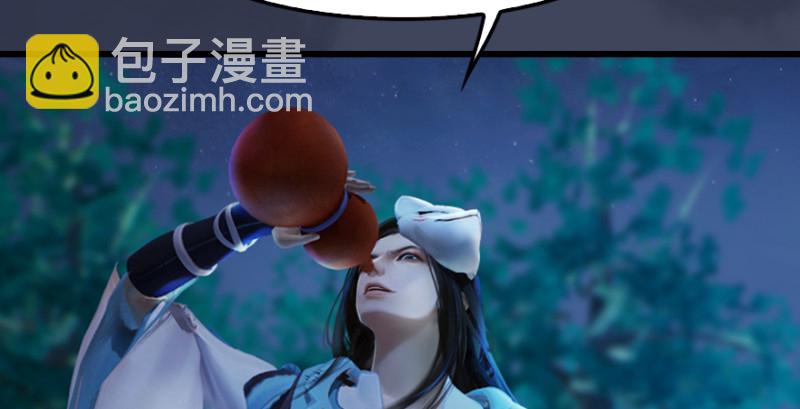 第218话：三弟，你先走83