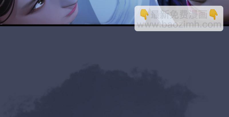 第218话：三弟，你先走86