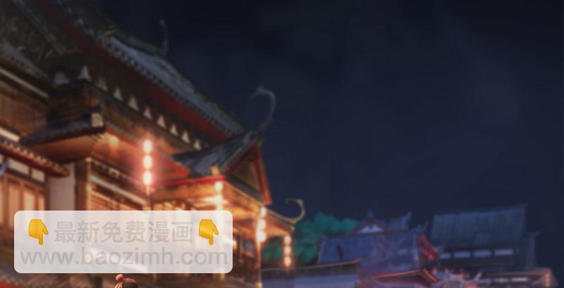 第218话：三弟，你先走89