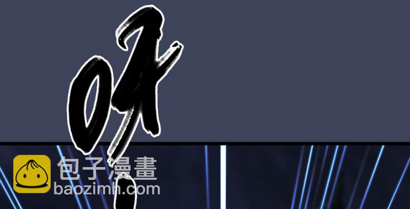 第219话：离开地下城111