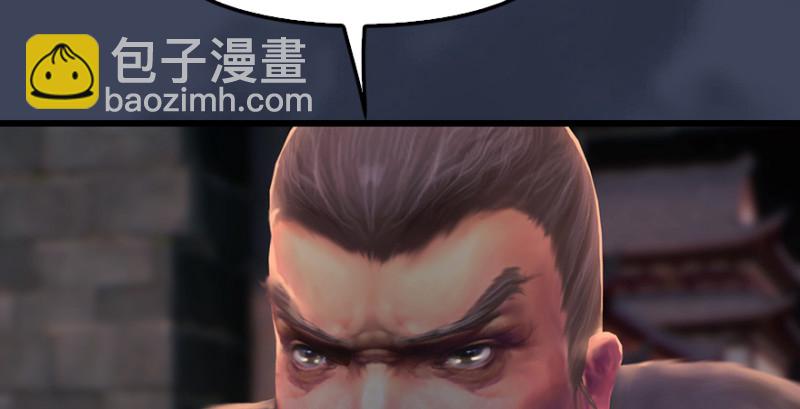 第219话：离开地下城115