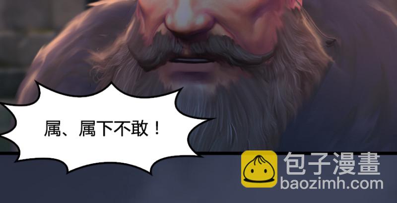 第219话：离开地下城116