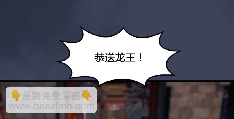 第219话：离开地下城117