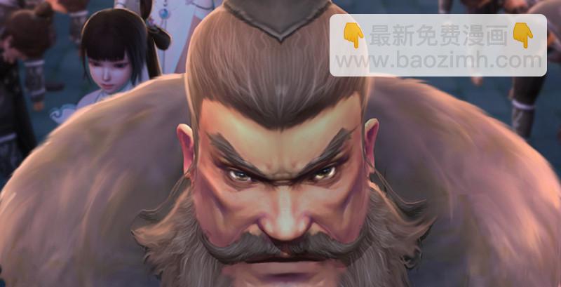 第219话：离开地下城119