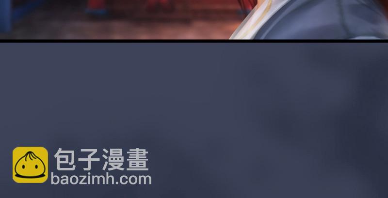第219话：离开地下城12