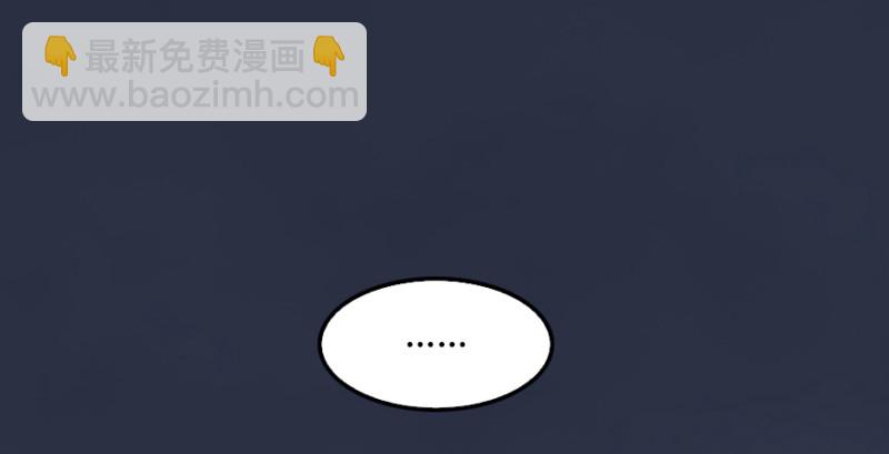 第219话：离开地下城121