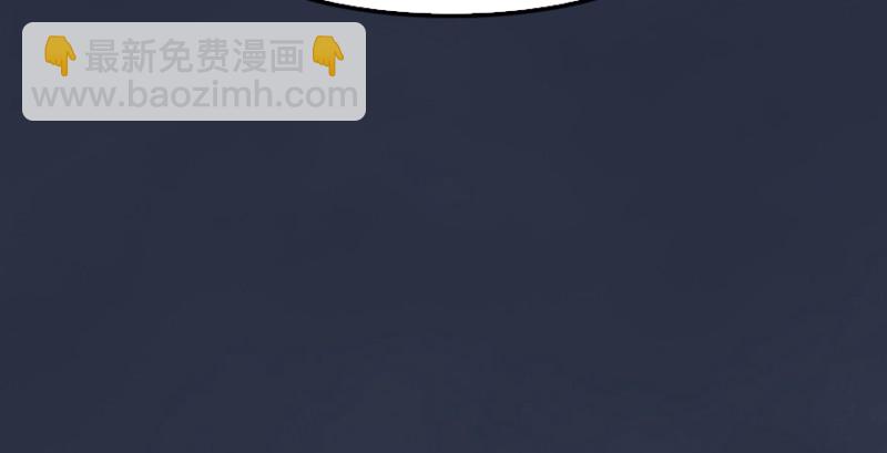 第219话：离开地下城127