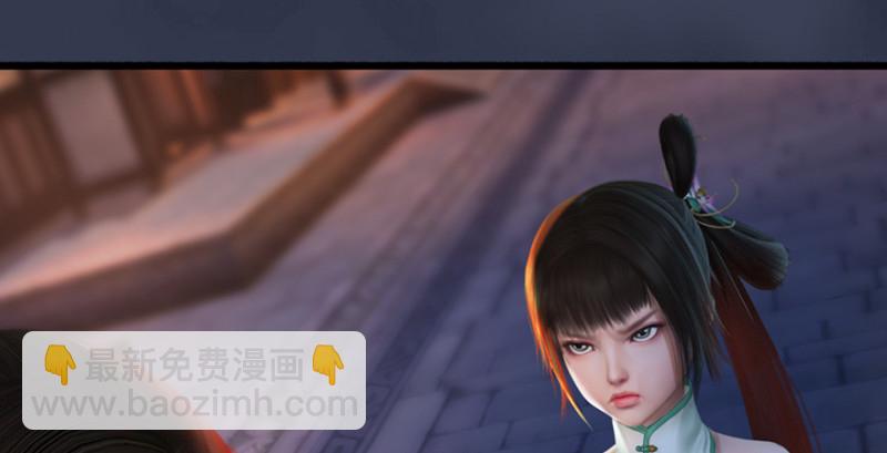 第219话：离开地下城13