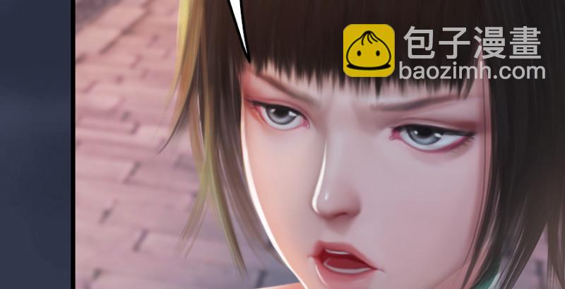 第219话：离开地下城19