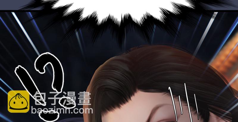 第219话：离开地下城21