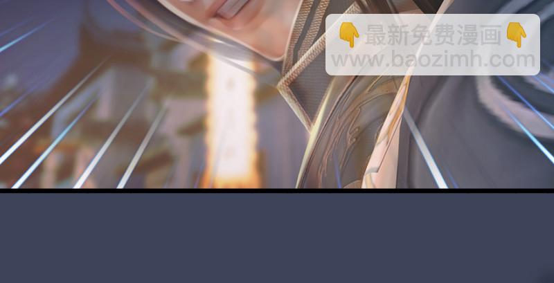 第219话：离开地下城23