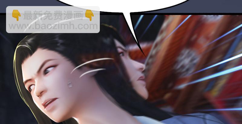 第219话：离开地下城27