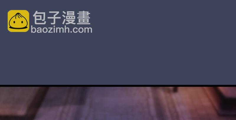 第219话：离开地下城3