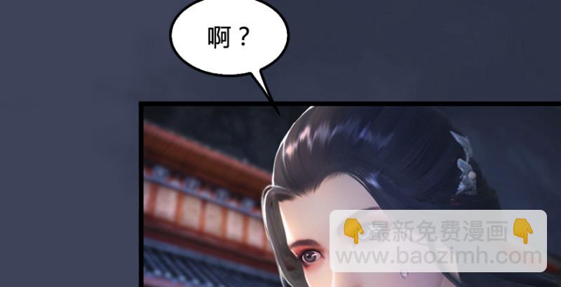 第219话：离开地下城30