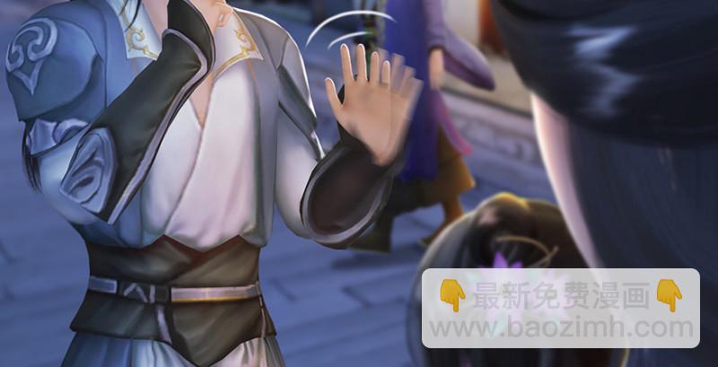 第219话：离开地下城33