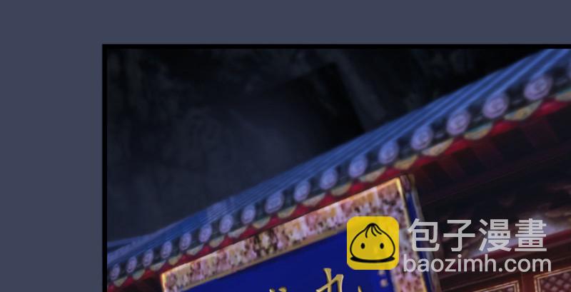 第219话：离开地下城35