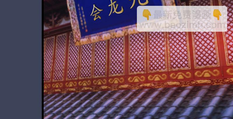 第219话：离开地下城36