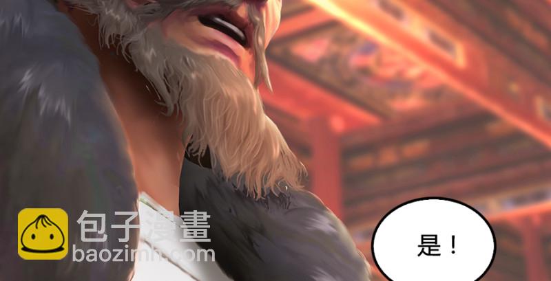 第219话：离开地下城49