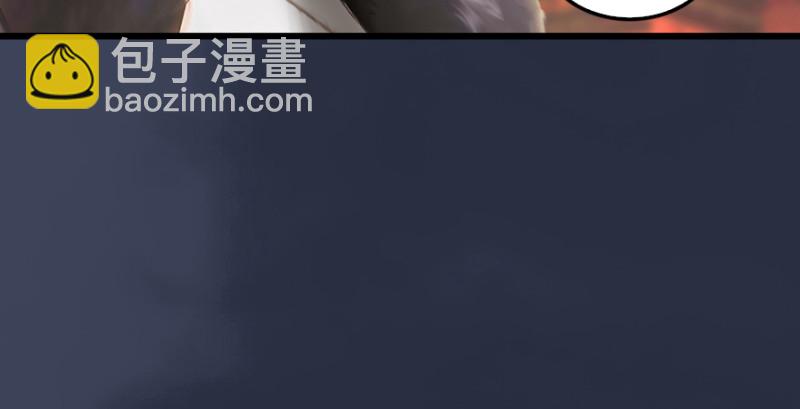 第219话：离开地下城54