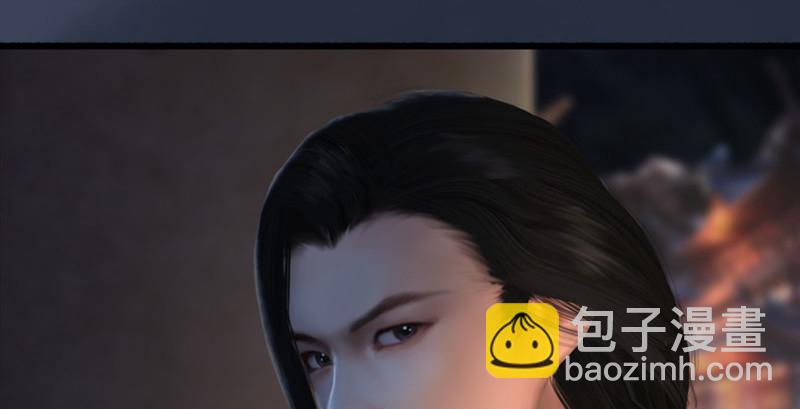 第219话：离开地下城55