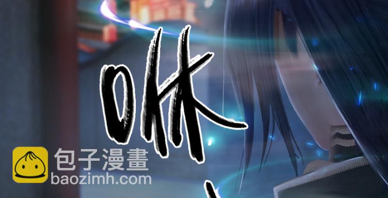 第219话：离开地下城62