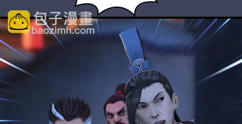 第219话：离开地下城64