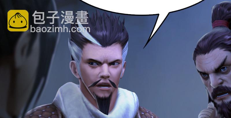 第219话：离开地下城73