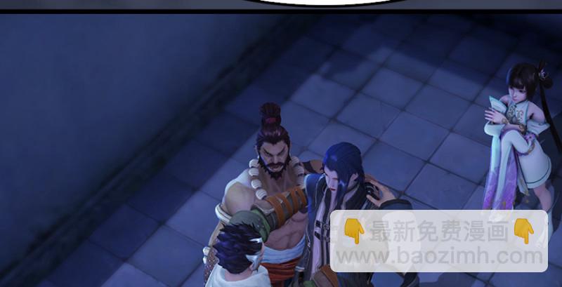 第219话：离开地下城75