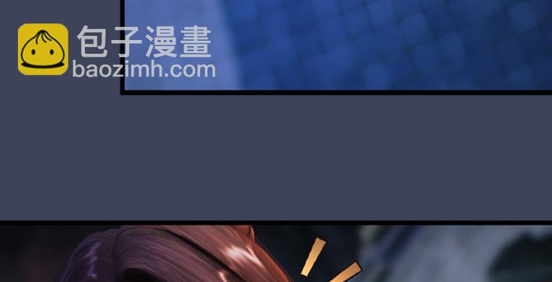 第219话：离开地下城81
