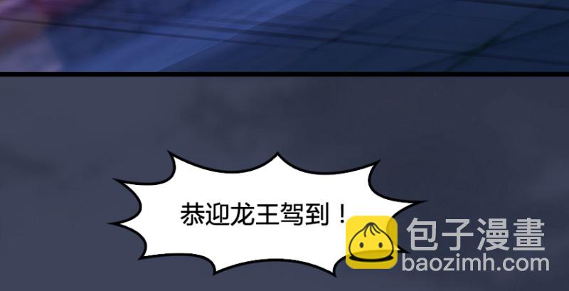 第219话：离开地下城85