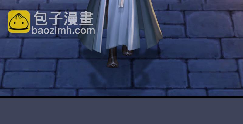 第219话：离开地下城9