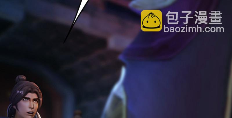 第219话：离开地下城90
