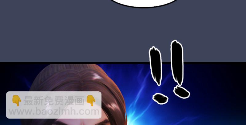 第219话：离开地下城92